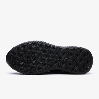 Chaussures de sécurité respirantes et ultra-résistantes : Parfait pour le travail